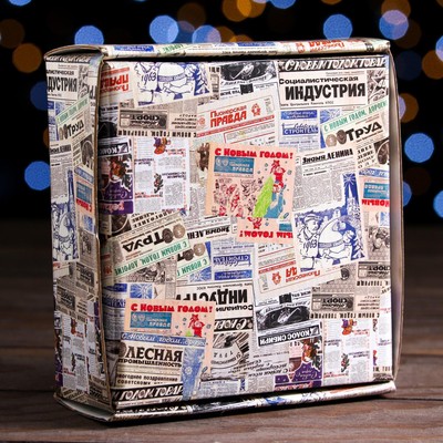 Коробка подарочная, крышка-дно, с окном "Газета", 14,5 х 14,5 х 6 см, 1 шт.