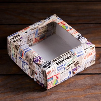 Коробка подарочная, крышка-дно, с окном "Газета", 14,5 х 14,5 х 6 см, 1 шт.