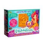 Создание мыла своими руками «Энчантималс. Старлинг стар» - фото 34439392