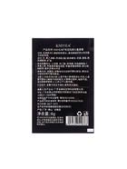 Маска-плёнка от чёрных точек, 6 г - Фото 7