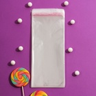 Пакет БОПП с клеевым клапаном, прозрачный для фасовки и упаковки, 10×20/4 см, 25 мкм - Фото 7