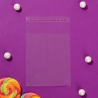 Пакет БОПП с клеевым клапаном, прозрачный для фасовки и упаковки, 10×12/3.5 см, 25 мкм - Фото 4