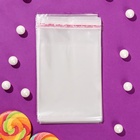 Пакет БОПП с клеевым клапаном, прозрачный для фасовки и упаковки, 10×12/3.5 см, 25 мкм - Фото 8