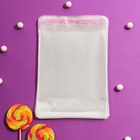 Пакет БОПП с клеевым клапаном, прозрачный, для фасовки и упаковки, 16×20/4 см, 25 мкм - Фото 7