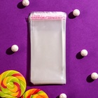 Пакет БОПП с клеевым клапаном, прозрачный для фасовки и упаковки, 6.5×10/3.5 см, 25 мкм - Фото 8