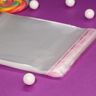 Пакет БОПП с клеевым клапаном, прозрачный для фасовки и упаковки, 12×12/3.5 см, 25 мкм - Фото 6