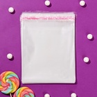 Пакет БОПП с клеевым клапаном, прозрачный для фасовки и упаковки, 14×14/4 см, 25 мкм - Фото 8