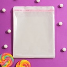 Пакет БОПП с клеевым клапаном, прозрачный для фасовки и упаковки, 16×16/4 см, 25 мкм - Фото 7