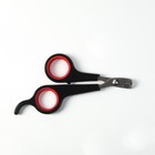 Ножницы-когтерезы с упором для пальца, отверстие 6 мм, чёрные с красным - Фото 5