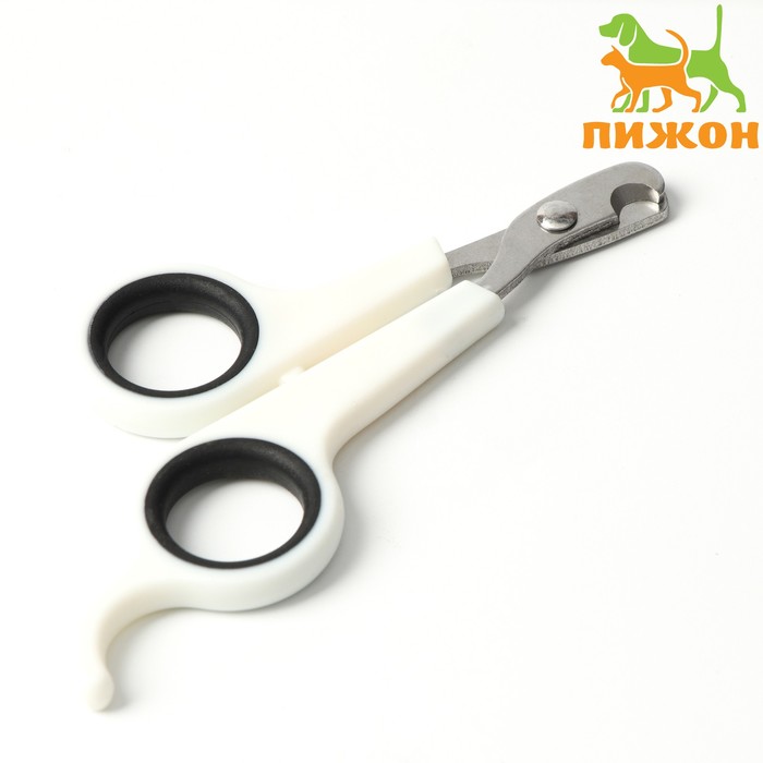 Ножницы-когтерезы с упором для пальца, отверстие 6 мм, белые с чёрным - Фото 1