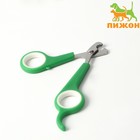 Ножницы-когтерезы с упором для пальца, отверстие 6 мм, зелёные с белым - фото 9476444