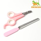 Набор по уходу за когтями: ножницы-когтерезы (отверстие 6 мм) и пилка, розовый с белым - фото 318712955
