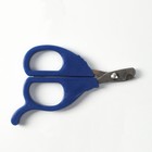 Ножницы-когтерезы малые с упором для пальца, синие - Фото 4