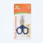 Ножницы-когтерезы изогнутые с прорезиненными ручками, отверстие 6 мм, тёмно-синие - Фото 6