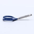 Ножницы-когтерезы изогнутые с прорезиненными ручками, отверстие 6 мм, тёмно-синие - фото 7711738