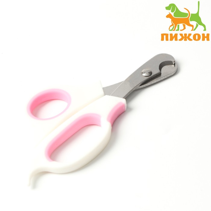 Ножницы-когтерезы средние с упором для пальца, белые с розовым - Фото 1