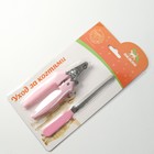 Набор по уходу за когтями: когтерез боковой (отверстие 8 мм) и пилка, розовый - Фото 5