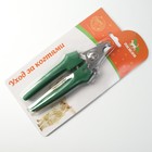 Когтерез боковой большой с прямыми ручками, отверстие 14 мм,  зеленый - фото 6505616