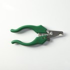 Когтерез боковой малый с фигурными ручками, отверстие 9 мм, зелёный - фото 6505630