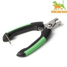 Когтерез боковой малый с закругленными резиновыми ручками, отверстие 8 мм, чёрный с зелёным - Фото 3