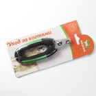 Когтерез боковой малый с закругленными резиновыми ручками, отверстие 8 мм, чёрный с зелёным - Фото 8