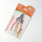 Когтерез-секатор с прорезиненной ручкой, отверстие 11 мм, розовый - фото 6505677