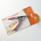 Когтерез-гильотина с прорезиненной ручкой, отверстие 7 мм, розовый - фото 6505713