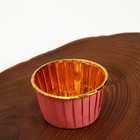 Форма бумажная «Маффин», для выпечки, 5 x 7 x 4 см (комплект 100 шт) - фото 34057157