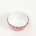 Форма для выпечки круглая, 3,5 x 2 см розовый - Фото 2