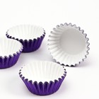 Форма для выпечки круглая, 3,5 x 2 см фиолетовый - Фото 2