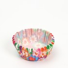 Форма для выпечки кексов бумажная UPAK LAND «Ромашки», 3.5×2 см, одноразовая, разноцветная - Фото 3