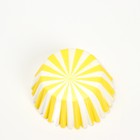 Форма для выпечки "Калейдоскоп" желтая, 3,5 х 2 см - Фото 3