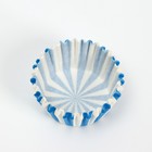 Форма для выпечки "Калейдоскоп" синяя, 3,5 х 2 см - Фото 2