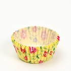 Форма для выпечки кексов бумажная UPAK LAND «Цветы», 3.5×2 см, одноразовая, жёлтая - Фото 3