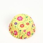 Форма для выпечки кексов бумажная UPAK LAND «Цветы», 3.5×2 см, одноразовая, жёлтая - Фото 4