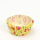 Форма для выпечки и упаковки конфет бумажная UPAK LAND «Цветы», 3.5×2 см, одноразовая, жёлтая - Фото 2