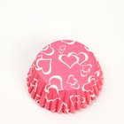 Форма для выпечки кексов бумажная UPAK LAND «Сердца», 3.5×2 см, одноразовая, розовая - Фото 3