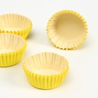 Форма для выпечки кексов бумажная UPAK LAND, 3.5×2 см, одноразовая, жёлтая - Фото 2