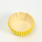 Форма для выпечки кексов бумажная UPAK LAND, 3.5×2 см, одноразовая, жёлтая - Фото 3