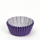 Форма для выпечки фиолетовая, 3,5 х 2 см - Фото 3