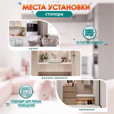 Двойная роликовая защёлка-стопор LOCKLAND, железная, цвет цинк
