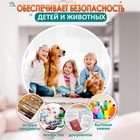Двойная роликовая защёлка-стопор LOCKLAND, железная, цвет цинк - Фото 4