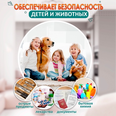 Двойная роликовая защёлка-стопор LOCKLAND, железная, цвет цинк