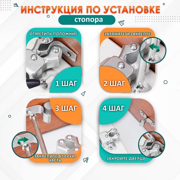 Двойная роликовая защёлка-стопор LOCKLAND, железная, цвет цинк - фото 18546802 Двойная роликовая защёлка-стопор LOCKLAND, железная, цвет цинк - фото 18546802
