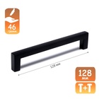 Ручка-скоба CAPPIO SQUARE RSC008, нержавеющая сталь, м/о 128 мм, цвет черный - Фото 3