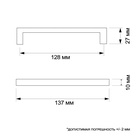 Ручка-скоба CAPPIO SQUARE RSC008, нержавеющая сталь, м/о 128 мм, цвет черный - Фото 7