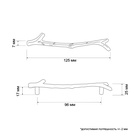 Ручка-скоба CAPPIO RSC009 «Ветка», м/о 96 мм, цвет старинная бронза 7097218