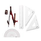 Готовальня Maped Stop System Innovation 8 предметов, ударопрочный футляр 196608 - фото 21422073