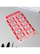 Набор игровой для двоих «Влюбленные гурманы», 10 талонов, 11×21 см - Фото 3