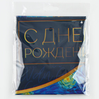 Воздушные шары, букет «С Днём Рождения», набор 6 шт. - Фото 3